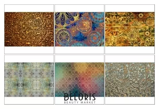 Набор декупажных карт 6 шт «Радужные фоны»