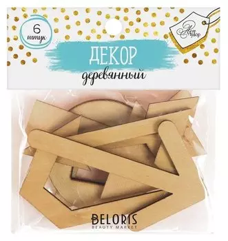 Набор деревянного декора «Указатели», 9 х 10 см