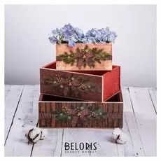 Набор деревянных ящиков 3 в 1 без ручки «Праздник волшебства»