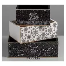 Набор деревянных ящиков 3 в 1 без ручки «Черно-белый»