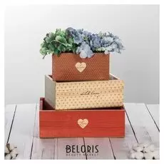 Набор деревянных ящиков 3 в 1 «Для тебя» с печатью, 30 х 25 х 20 см