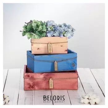 Набор деревянных ящиков 3 в 1 «Поздравляю» с шильдиком, 30 х 25 х 20 см