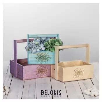 Набор деревянных ящиков 3 в 1 с ручкой «С днем рождения» с выжиганием, 30 × 25 × 20 см