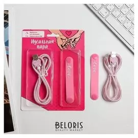 Набор держатель для провода и кабель USB Android «Идеальная пара», 12 х 19 см