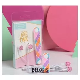 Набор держатель для проводов и вакуумные наушники GRL Pwr, 12,5 х 8,5 см