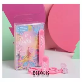 Набор: держатель для проводов и вакуумные наушники «Сияй», 12,5 х 8,5 см