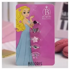 Набор детских колец Лето