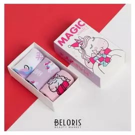Набор детских носков Kaftan "Magic" 3 пары, р-р 16-18