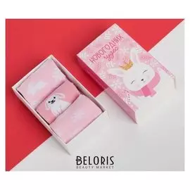 Набор детских носков Kaftan "Зайка" 3 пары, р-р 18-20