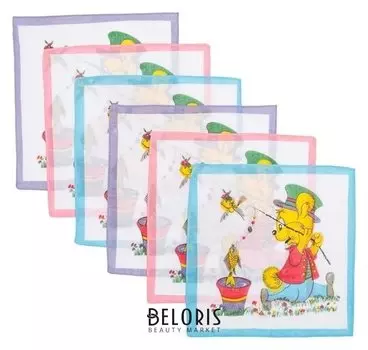 Набор детских носовых платков Etteggy, 6шт, ситец