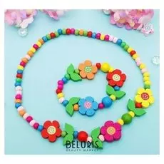 Набор детский 2 предмета: бусы, браслет, цветочное настроение