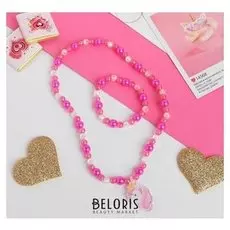 Набор детский 2 предмета бусы, браслет, единорог