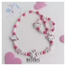 Набор детский 2 предмета: бусы, браслет Единорог