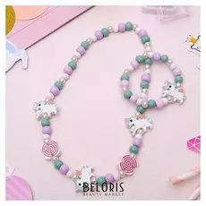 Набор детский 2 предмета: бусы, браслет, единорог