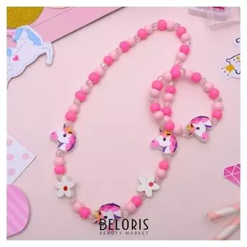 Набор детский 2 предмета: бусы, браслет, единорожек