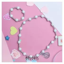 Набор детский 2 предмета: бусы, браслет, жемчужинки