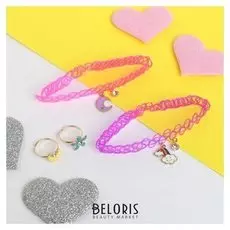 Набор детский 4 предмета: 2 чокера, 2 кольца, радуга