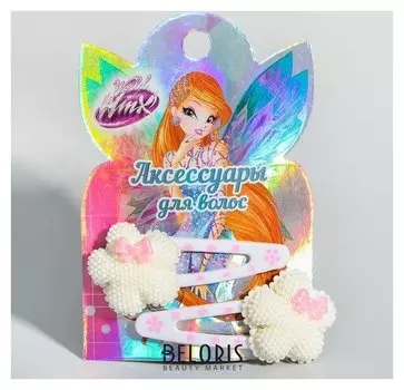 Набор детский