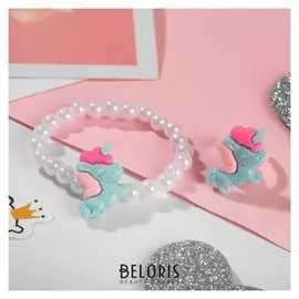 Набор детский "Выбражулька" 2 пред-та: браслет, кольцо, единорог