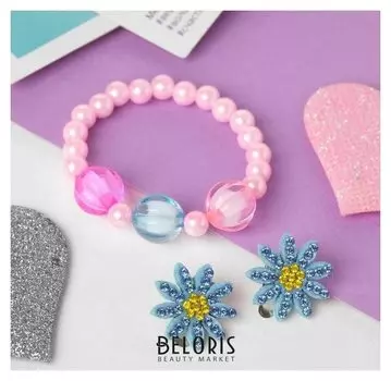 Набор детский "Выбражулька" 2 пред-та: клипсы, браслет, цветочки