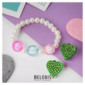 Набор детский "Выбражулька" 2 пред-та: клипсы, браслет, сердечки