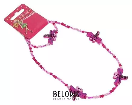 Набор детский "Выбражулька" 2 предмета: бусы, браслет, стрекозы