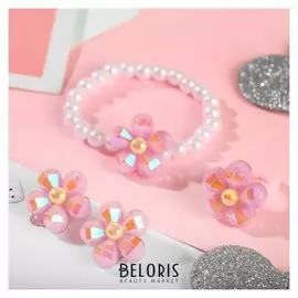 Набор детский "Выбражулька" 3 пред-та: клипсы, браслет, кольцо, цветок