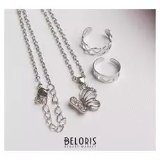 Набор детский "Выбражулька" 3 предмета: кулон 40 см, 2 кольца, бабочка, цвет белый в серебре