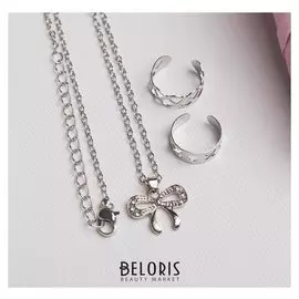 Набор детский "Выбражулька" 3 предмета: кулон 40 см, 2 кольца, бантик, цвет белый в серебре