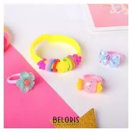 Набор детский "Выбражулька" 4 предмета: браслет, 3 кольца, форма