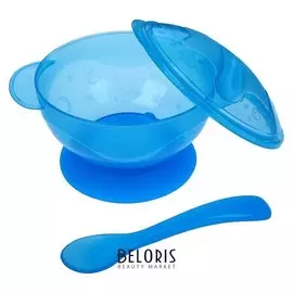 Набор детской посуды, 3 предмета: миска на присоске 330 мл, крышка, ложка, от 5 мес., цвет голубой
