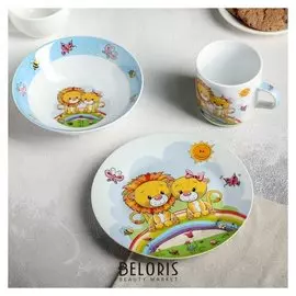 Набор детской посуды «Львята», 3 предмета: кружка 250 мл, миска 400 мл, тарелка 18 см