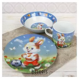 Набор детской посуды «Заяц футболист», 3 предмета: кружка 230 мл, миска 400 мл, тарелка 18 см