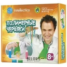 Набор для экспериментов "Опыты профессора Николя. Полимерные червяки"