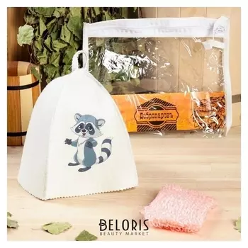 Набор для бани детский "Енот" в косметичке: шапка с принтом, мочалка