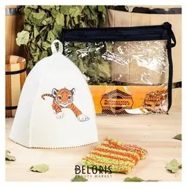 Набор для бани детский "Тигр" в косметичке: шапка с принтом, мочалка