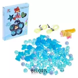 Набор для бисероплетения «Креативные фантазии», цвет голубой