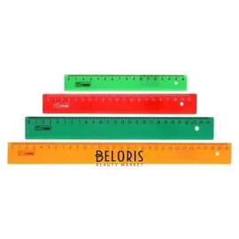 Набор для черчения стамм: линейка 16см, 20см, 25см и 30см, 4шт