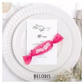 Набор для декора "Бонбоньерки", фуксия, 3 шт