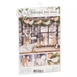 Набор для декора окон «Волшебство в лесу», 21 × 29,7 см