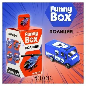 Набор для детей Funny Box Полиция