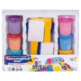 Набор для детского творчества Уличный художник