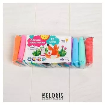 Набор для детской лепки Лёгкий пластилин 12 цветов