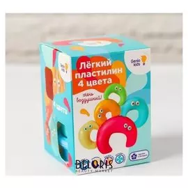 Набор для детской лепки «Лёгкий пластилин 4 цвета»