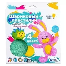 Набор для детской лепки "Шариковый пластилин" 4 цвета