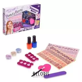 Набор для девочек для маникюра "Делаем маникюр" с аксессуарами
