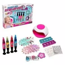 Набор для девочек для маникюра "Маникюрчик" с аксессуарами