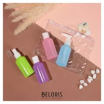 Набор для хранения, 4 предмета, в чехле