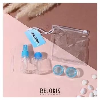 Набор для хранения, в чехле, 5 предметов