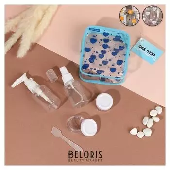 Набор для хранения в чехле 5 предметов